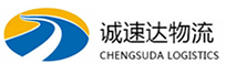 丽水到秀峰区物流公司